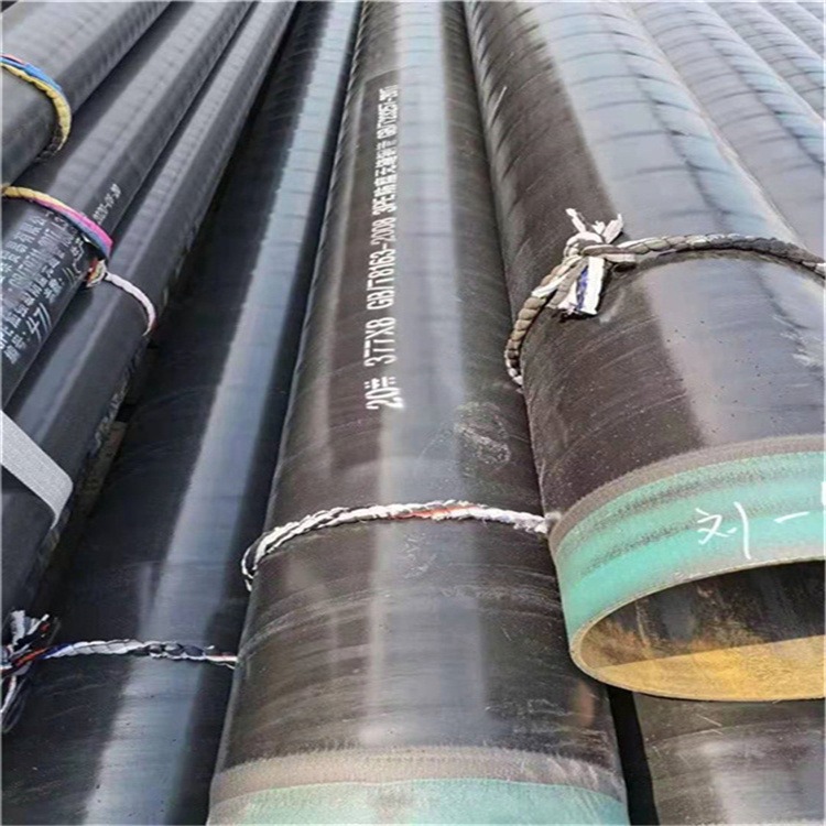 环氧煤沥青防腐钢管 ipn8710无毒防腐钢管 海马管道