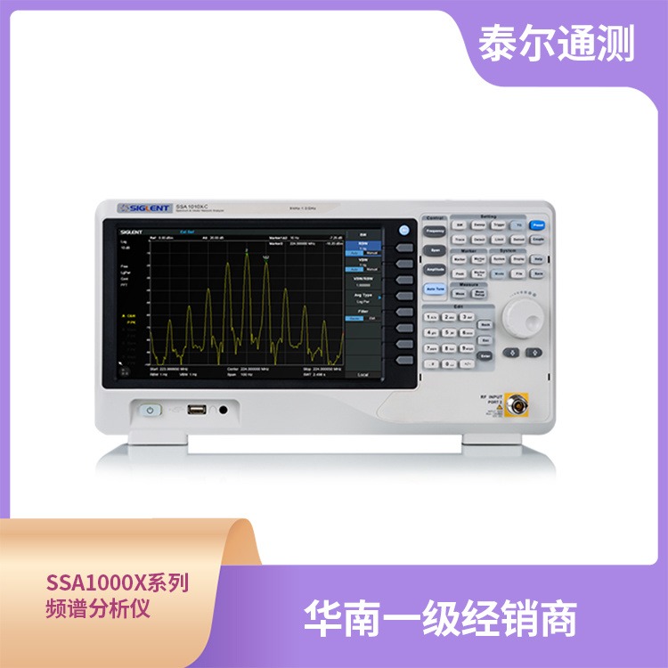 鼎阳 SSA1015X频谱分析仪