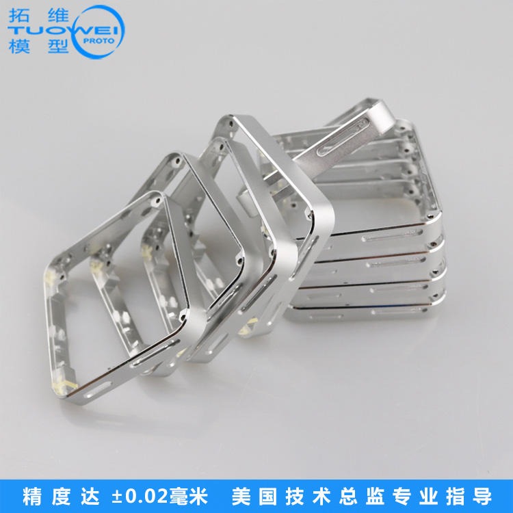 拓维模型铝合金产品手板加工定制  广东深圳手板模型制作厂家  来图打样