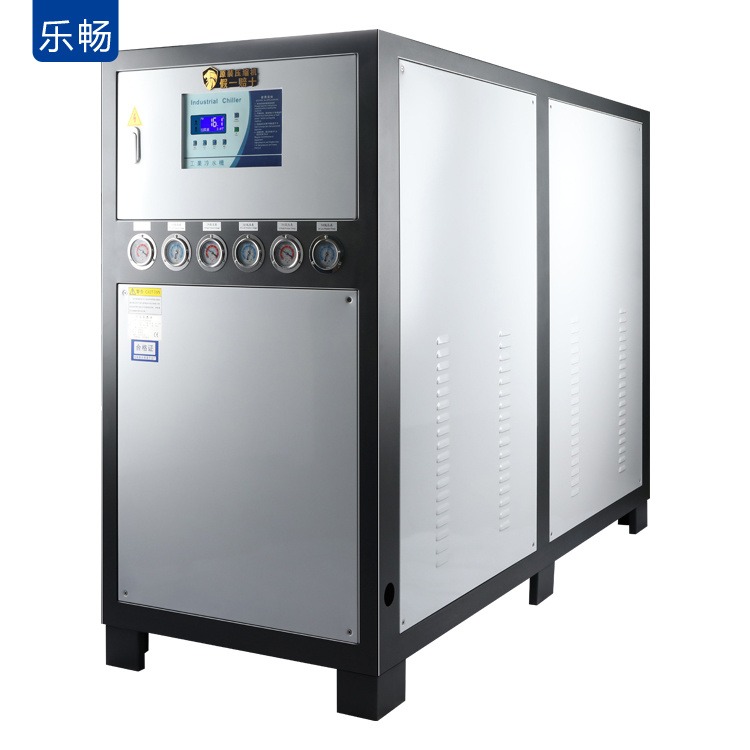 供应30p水冷壳管式冷水机 30匹工业冰水机 电镀注塑制冷机设备小型模具冷却机