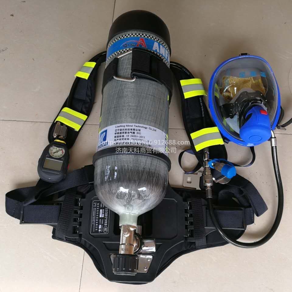 粮库用新国标3C消防熏蒸呼吸器和气瓶100L/30Mpa充气泵