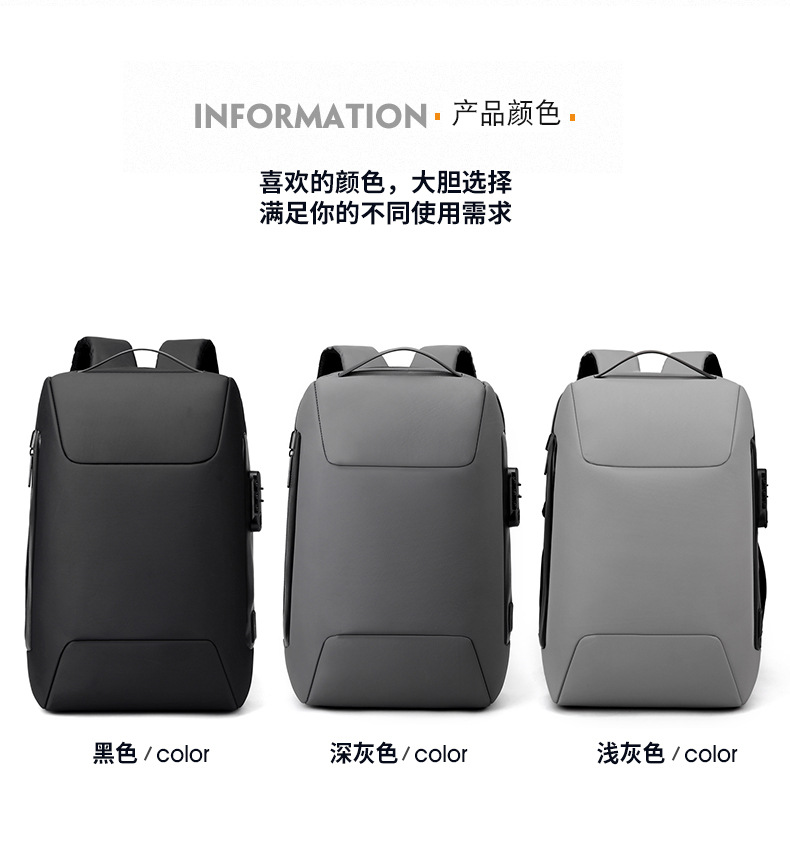 加LOGO批发大容量多功能可扩容旅行电脑包苹果华为荣耀戴尔