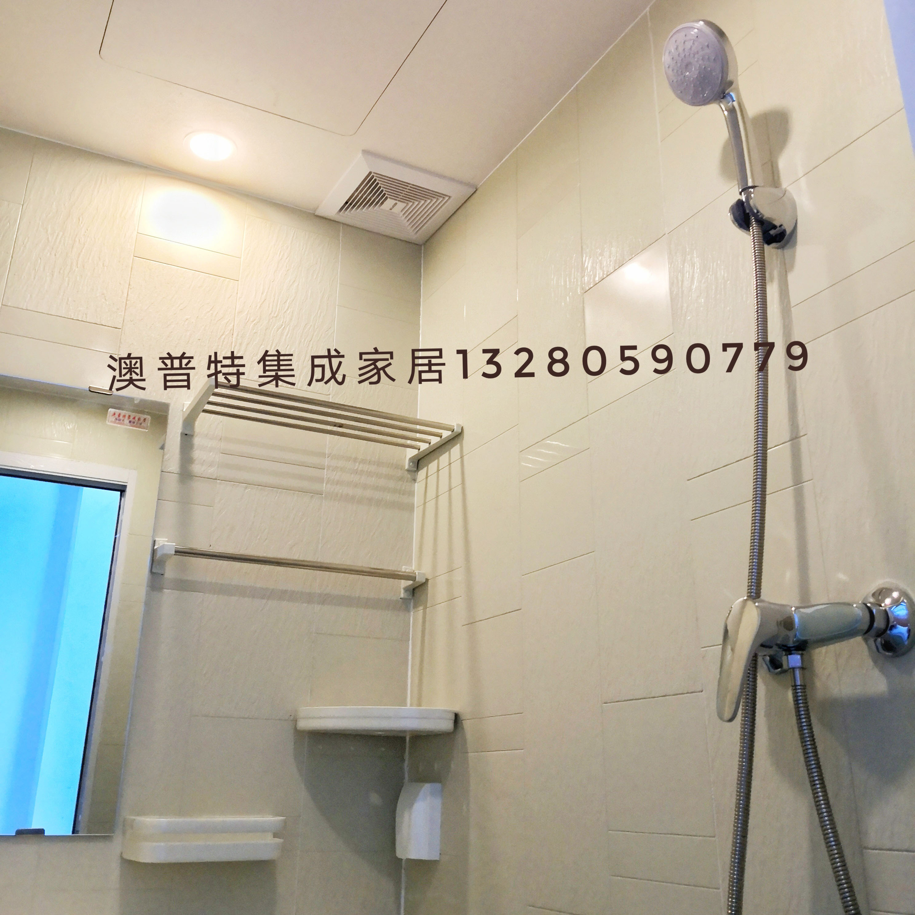 一体式整体卫生间 装配式整体卫生间 临沂澳普特集成家居 整体淋浴房 生产厂家图片