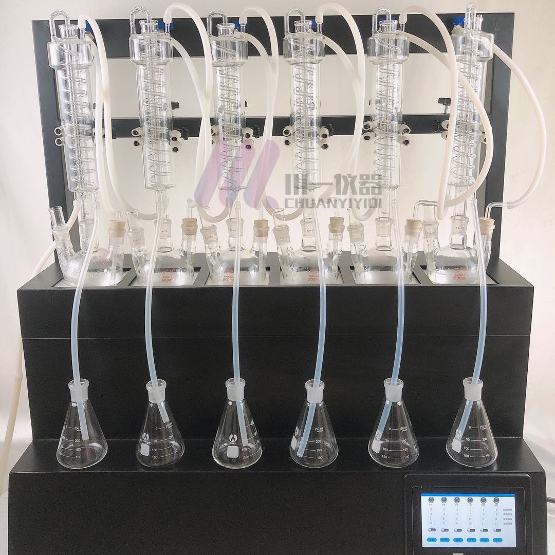 大液晶屏氟化物蒸馏仪CY-FZL6A水蒸气装置自动补水功能
