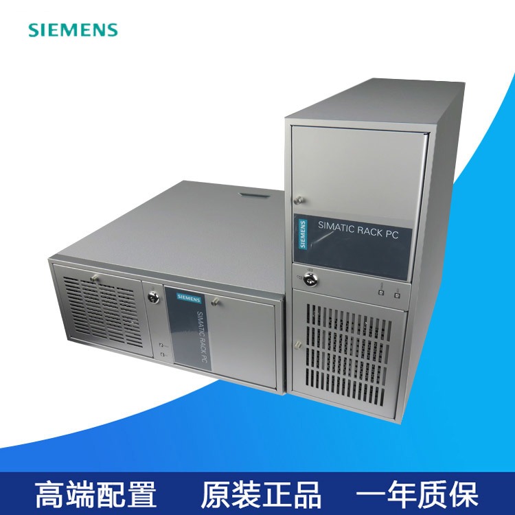 西门子IPC3000 工控机SIMATIC IPC3000Smart 19寸4U上架式工业电脑主机