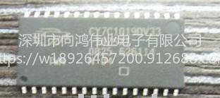 Power/正品 AC-DC 控制器/稳压管深圳原装现货热销CAP008DG-TL