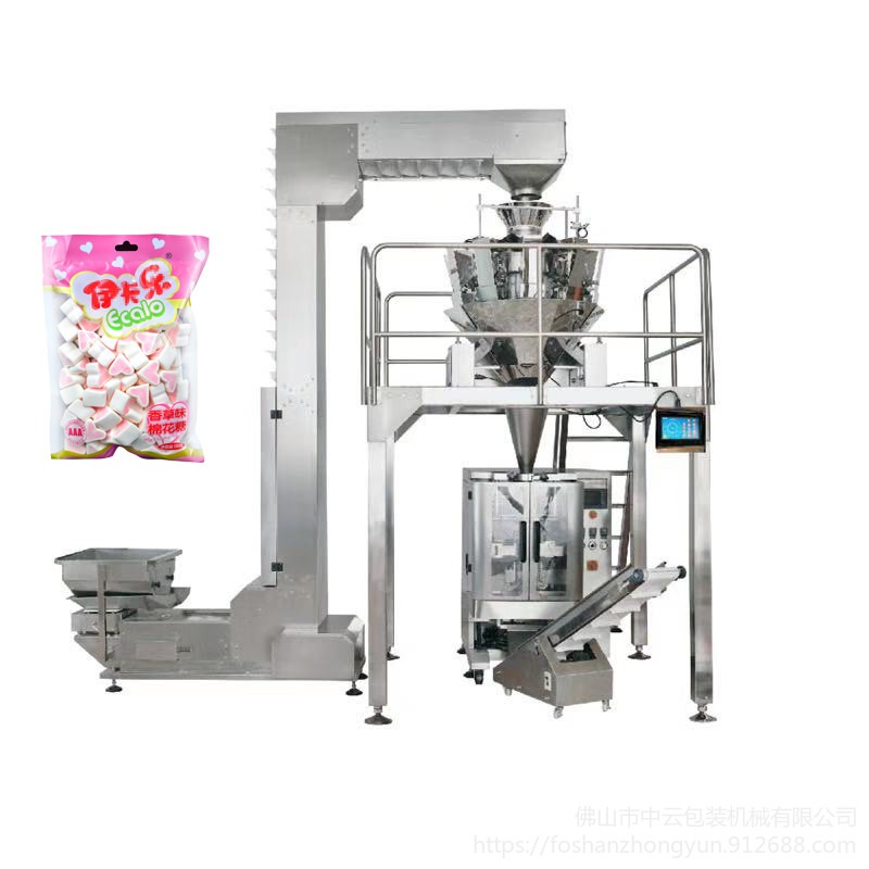 袋装棉花糖自动包装机 红豆定量颗粒包装机 坚果食品分装机
