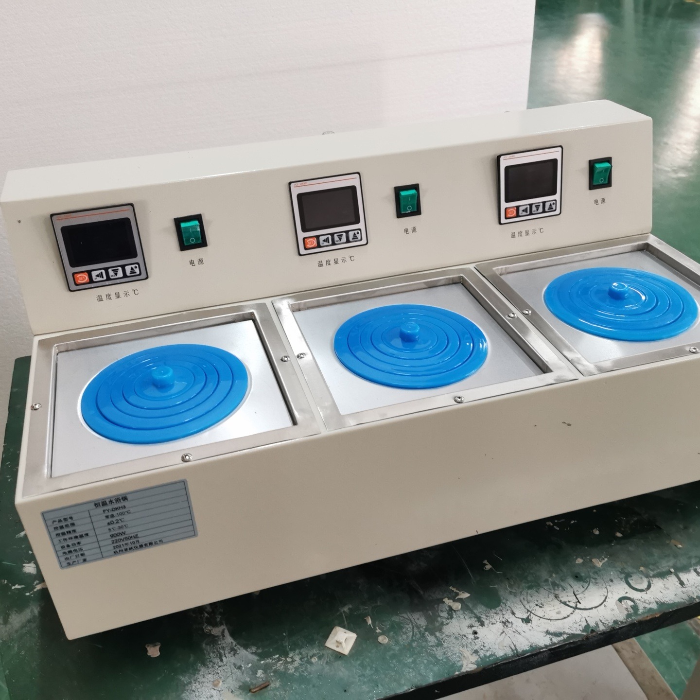 化工 实验室器皿 水浴锅  油浴锅独立控制BA-DK-8