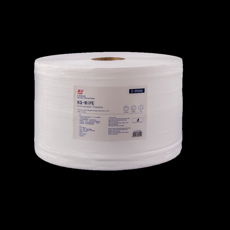 优克 双层经济型擦拭纸Z-25350 白色大卷式工业擦拭纸经济适用 工业百洁布