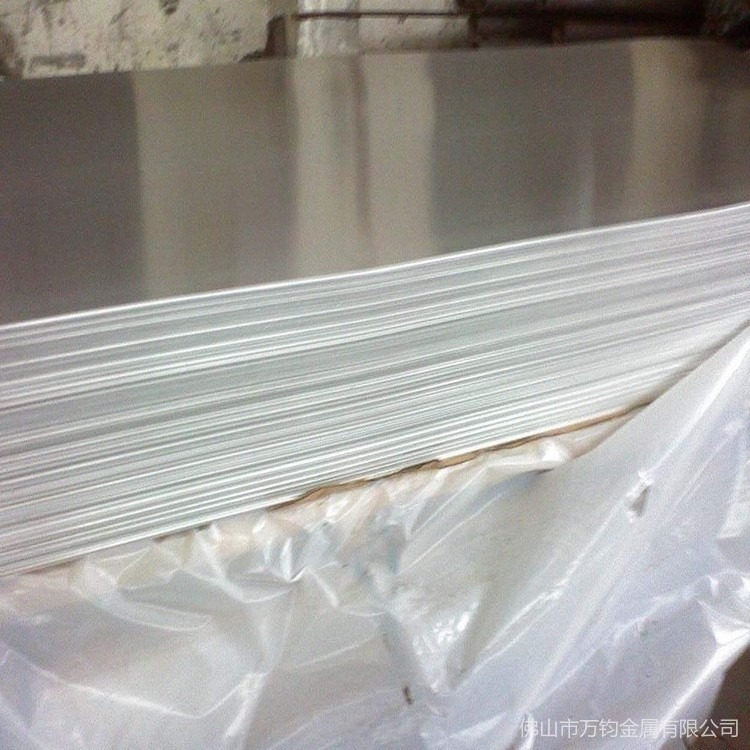 5052国标O态铝板表面拉丝氧化尺寸规格可切割5052铝板生产厂家