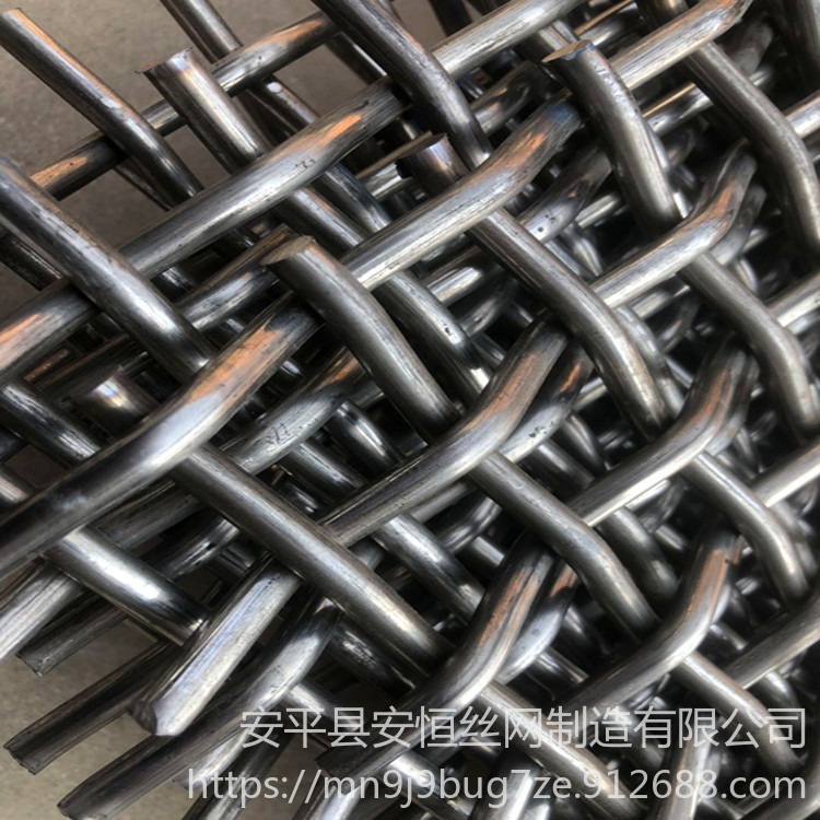 滚筒筛用65锰钢筛网丝径5mm网孔25mm宽度1.2米 扛磨损锰钢方孔网 安恒