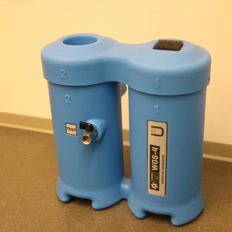 OMEGA 欧米茄 wos-4 空压机油水分离设备 压缩空气冷凝水处理设备 油水分离器 冷凝水收集器 空压机房废水处理
