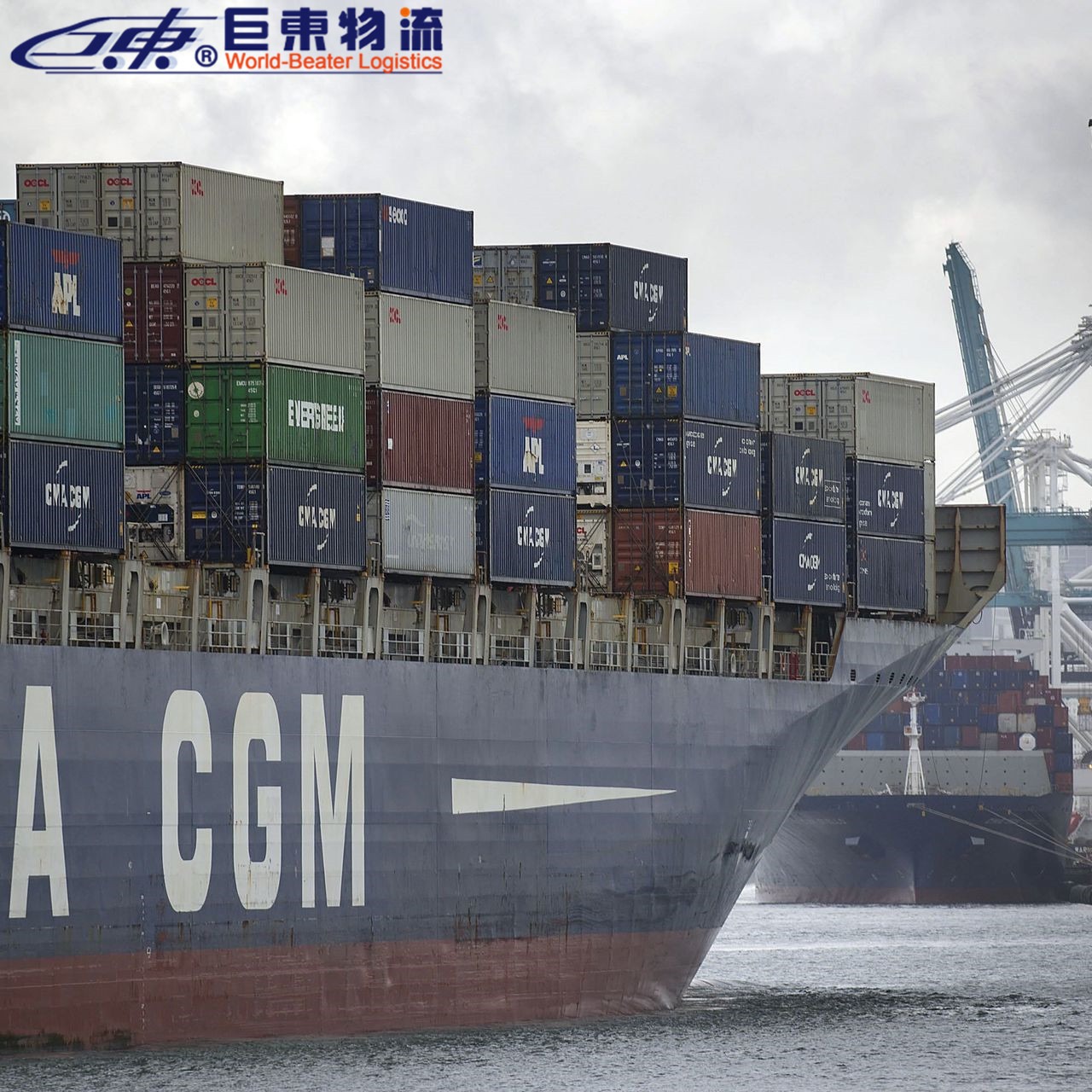发货越南海运专线货代公司 澳大利亚专线海运 巨东物流13年海运服务专业可靠
