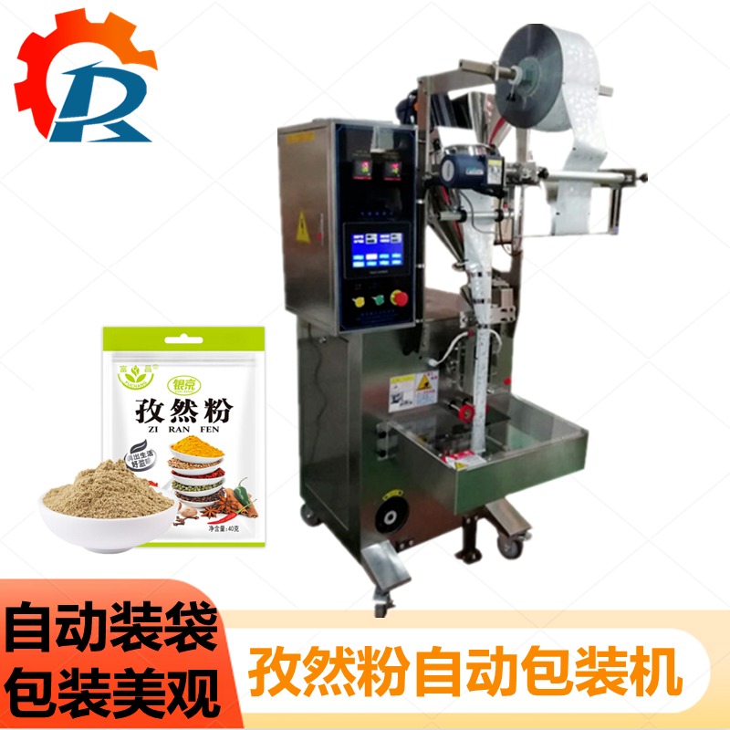 DXDF-60 济南大豆纤维粉包装机 济南杂粮粉包装机生产厂家 冠邦机械