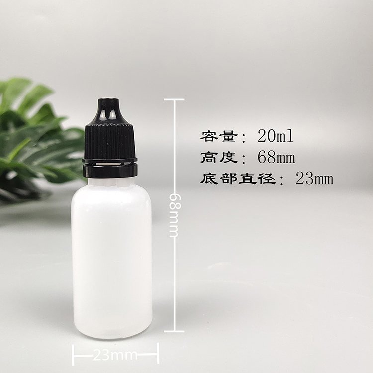 滴眼剂塑料瓶 沧盛塑业 50ml毫升眼药水瓶 带刻度眼药水瓶