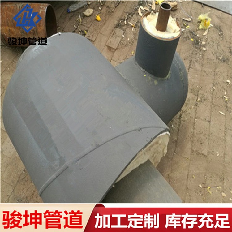 骏坤 DN300/DN600钢套钢疏水节  蒸汽式保温输水装置