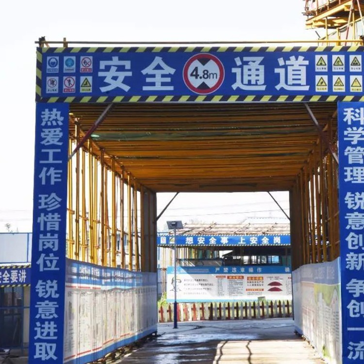 宇鑫 安全防护通道 组装封闭式基坑通道 工地施工安全通道
