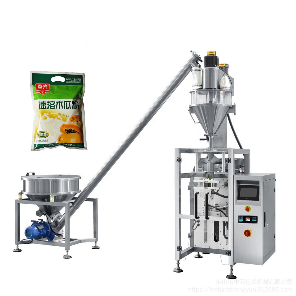 速溶纯木瓜粉自动定量分装机 粗粮粉称重包装机械图片