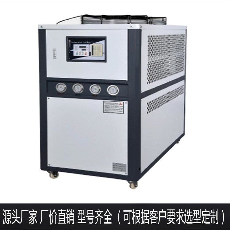 精先工厂 厂价直销山井SJA-10VC温度精准控制冷水机