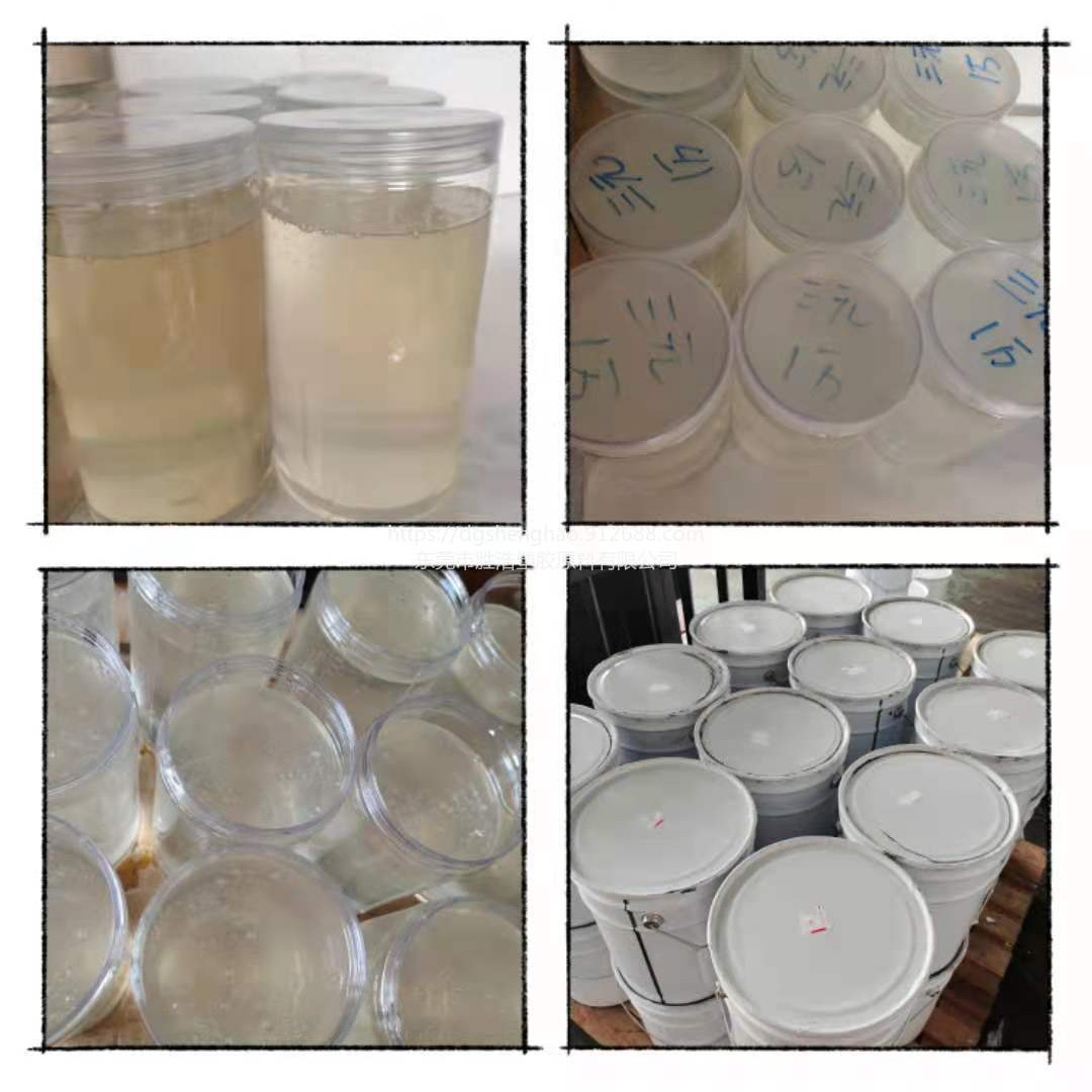 液体异戊橡胶用于生产粘合剂或增粘剂 可替代天然橡胶  50000分子量  高透明性 异戊二希橡胶 胜浩橡塑SH-5WYW