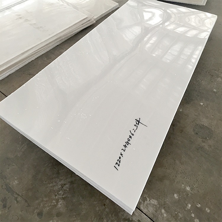 涵烨塑业供应超高分子量聚乙烯板材 白色复合板  UHMWPE板图片