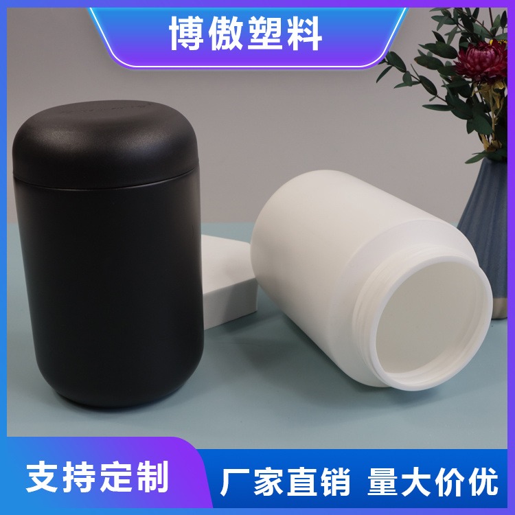 博傲塑料  规格多种加厚包装桶 蛋白粉罐