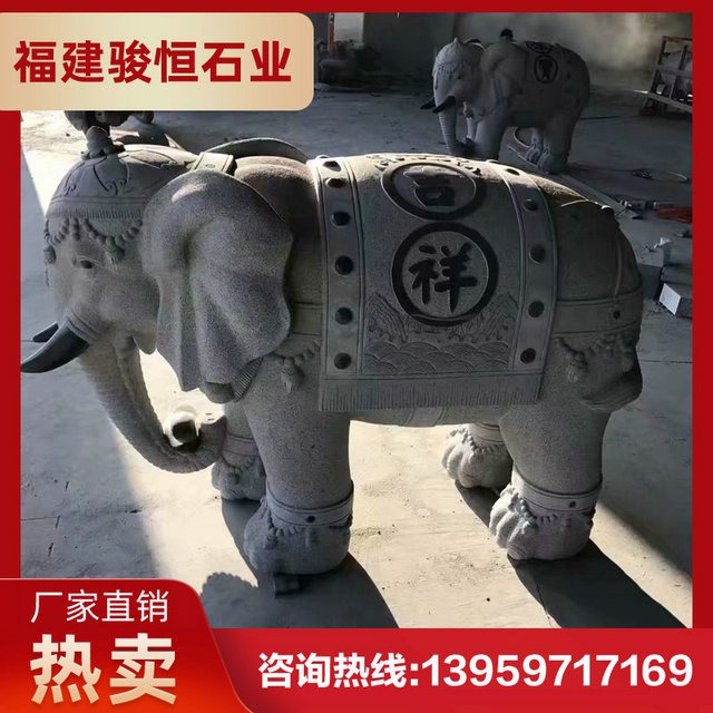 石头雕刻大象 大象雕塑三对牙 酒店大门动物石雕