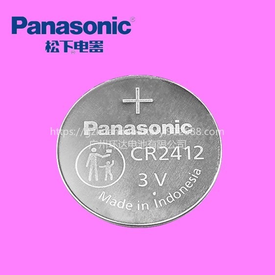 Panasonic松下CR2412雷克萨斯比亚迪卡片车钥匙遥控器3V纽扣电池