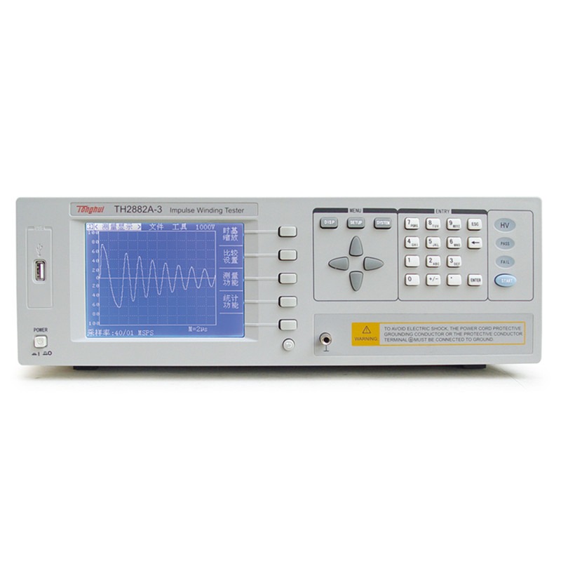 常州同惠TH2882A-3单相程控脉冲式线圈测试仪
