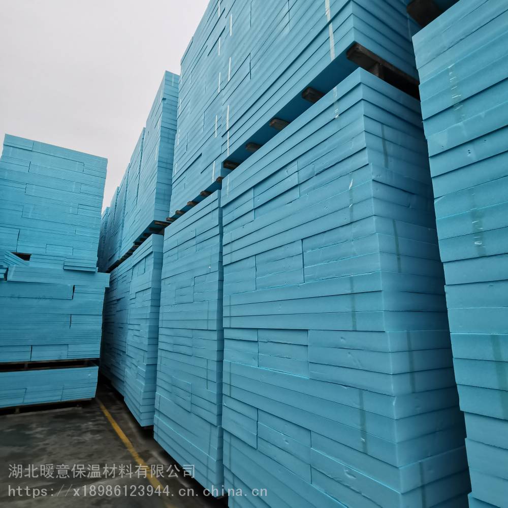 襄阳谷城建筑内外墙保温隔热挤塑板 暖意保温 检测站专用挤塑板出厂价格