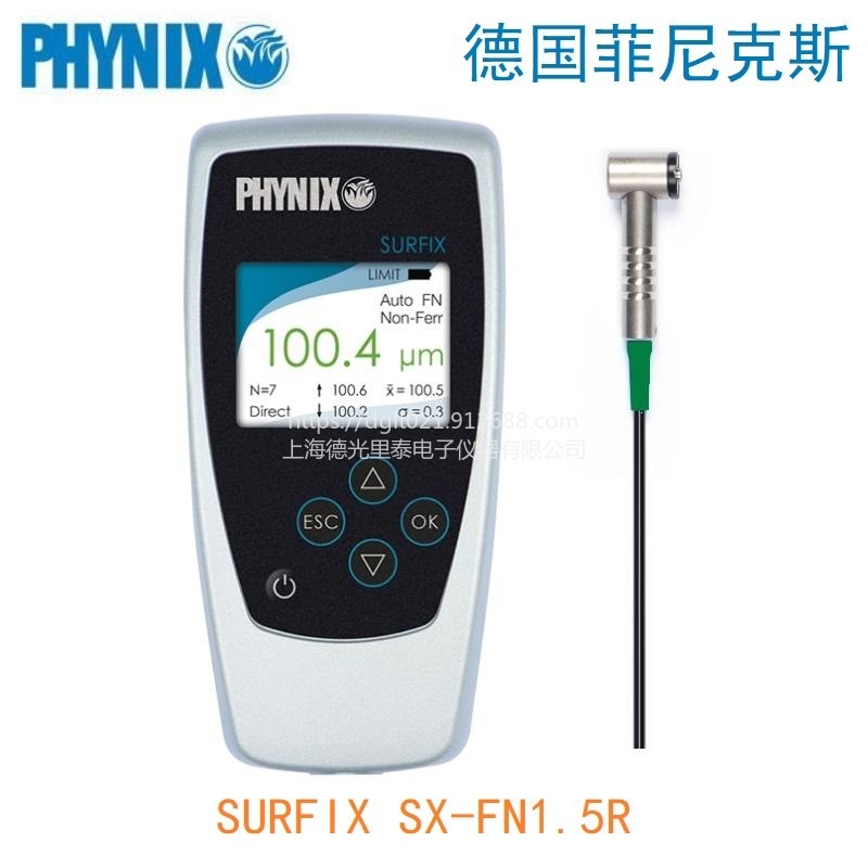 PHYNIX SURFIX SX-FN1.5R涂层测厚仪 两用分体式直角探头0-1500um