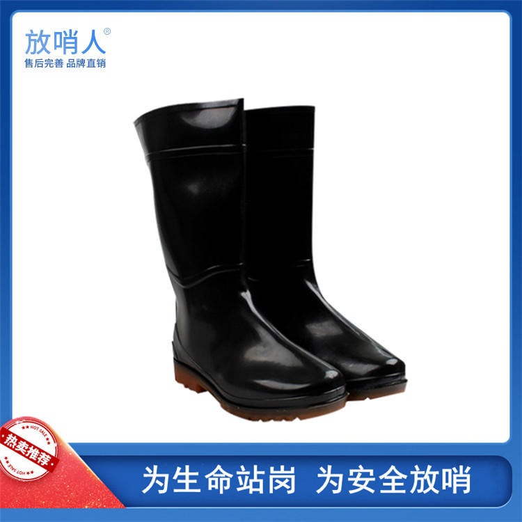 放哨人  品牌  厂家生产FSR0607   PVC耐酸碱靴鞋 防化靴价格    防护靴厂家直销