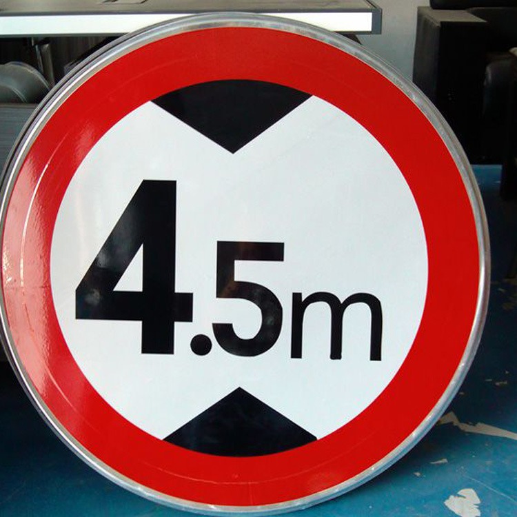 标志牌 警告提示牌 路宽交通 交通标志牌 起订门槛低