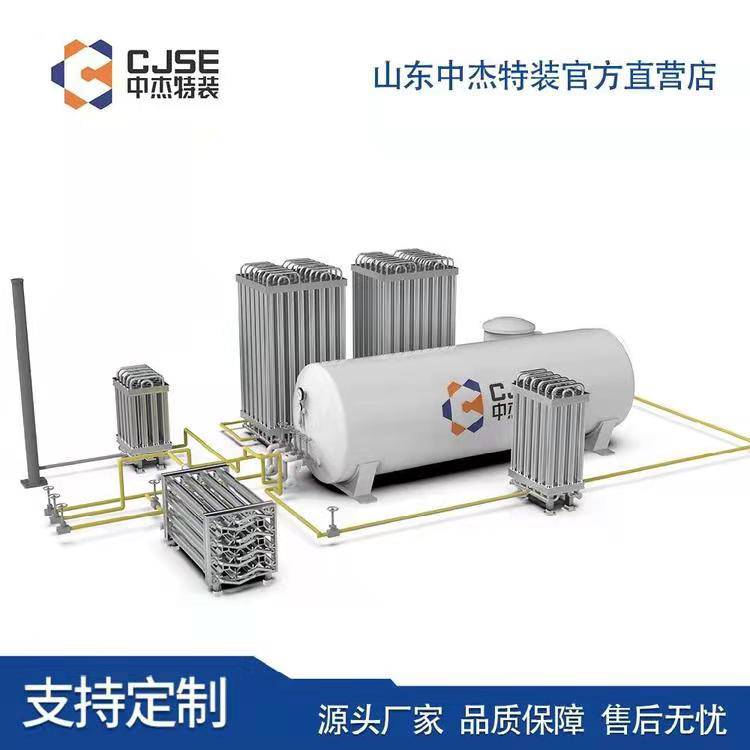 液化天然气储罐 30立方天然气储罐发往南京 LNG汽化器设备 中杰深冷