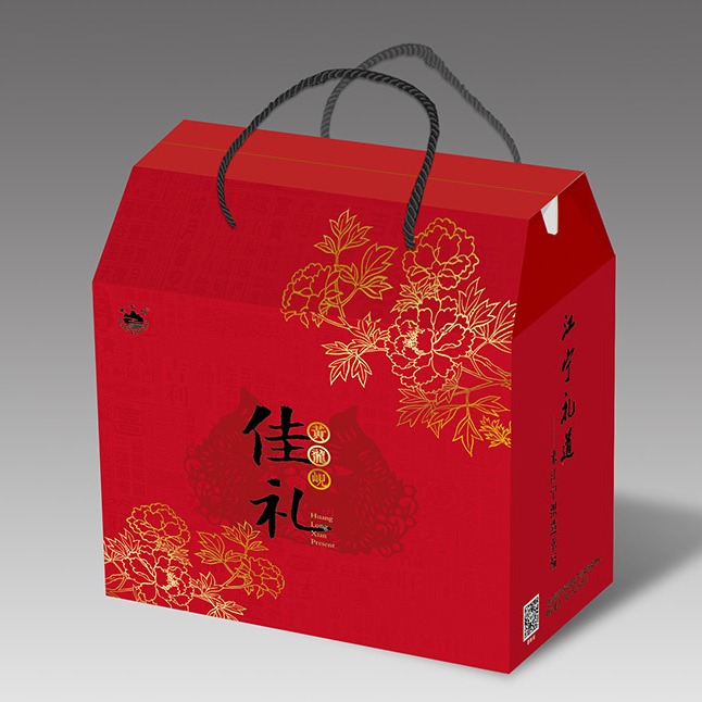 春节大礼包定制厂家 南京礼品包装盒 加工定制礼品盒 批发礼品包装盒