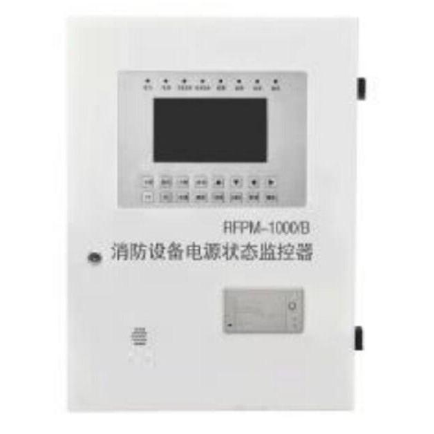 消防设备电源状态监控器/壁挂式主机（监控256节点）型号:RFPM-1000/B库号：M328496图片