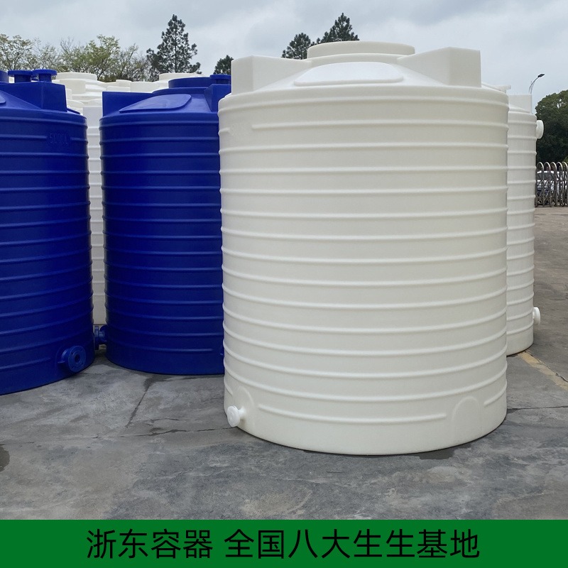 5吨反渗透清洗水箱pe材质 一次成型加厚PAM溶药罐塑料桶 抗氧化