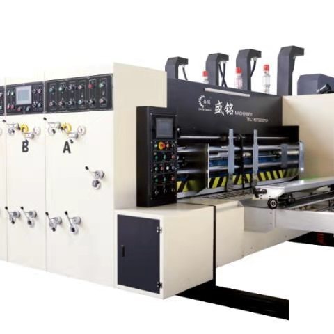盛铭供应 纸箱包装机械 水墨印刷机 高速印刷机生产厂家