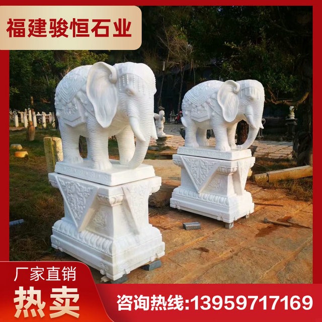 芝麻白石雕大象 长腿大象雕塑 加工各类石材大象