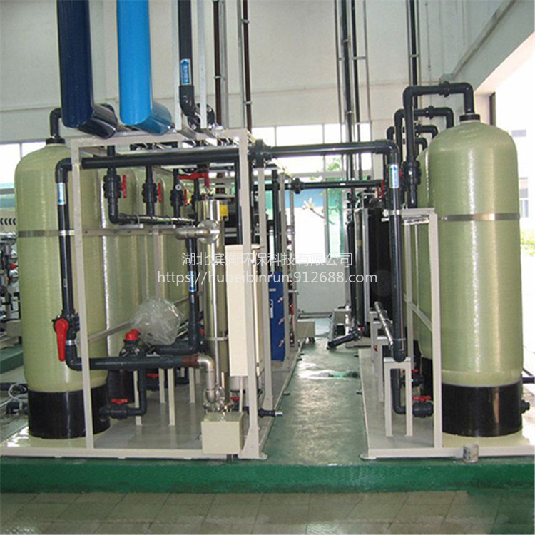 10吨超纯水制备 武汉超纯水设备厂家 超纯水设备生产厂家