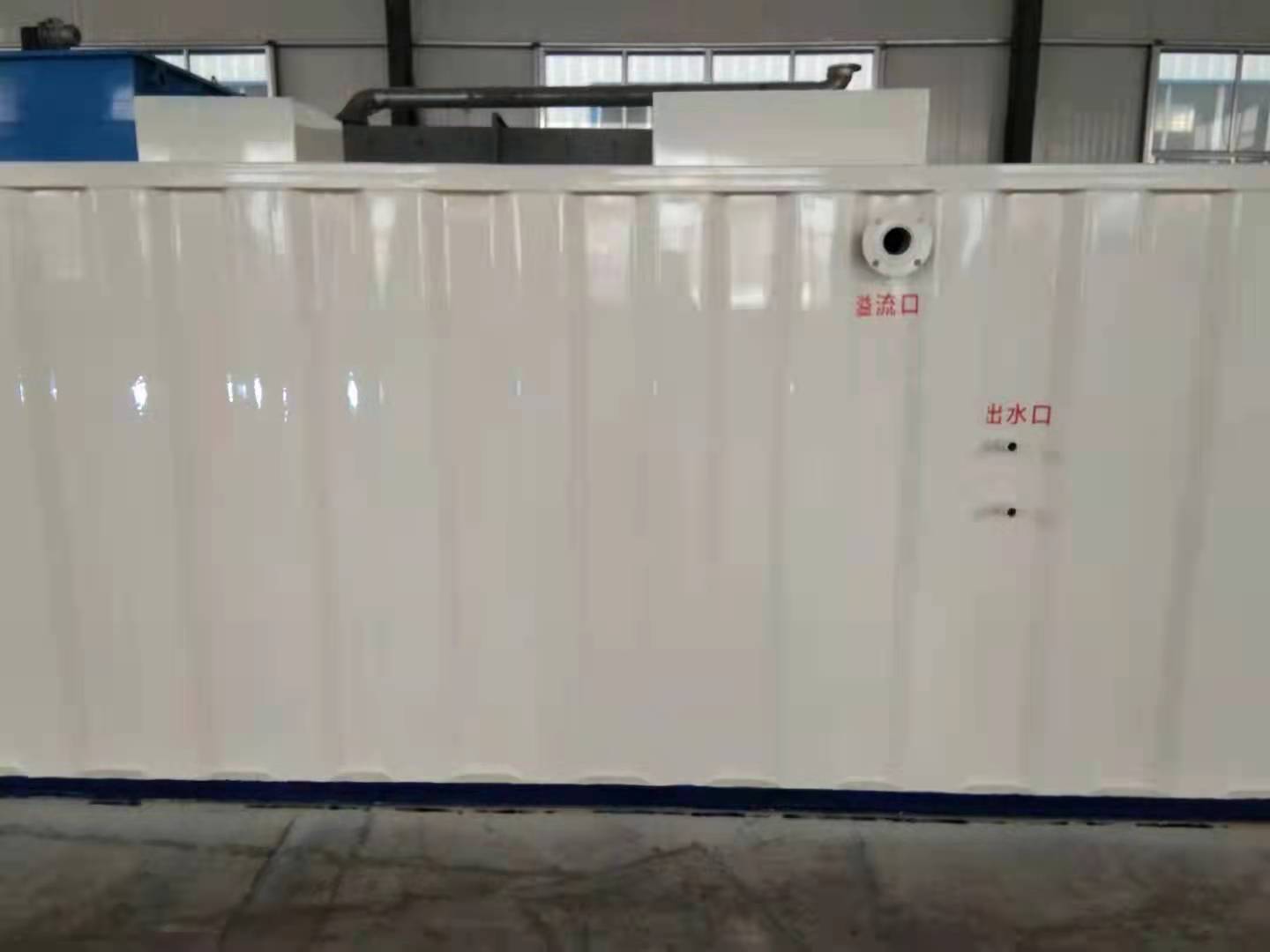 医疗污水处理设备箱式一体化污水处理设备FYWSZ-20