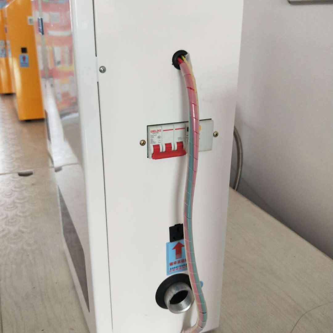 鑫达美裕 供应 XDMY-32405家用电锅炉 全自动取暖炉  壁挂式智能电采暖炉