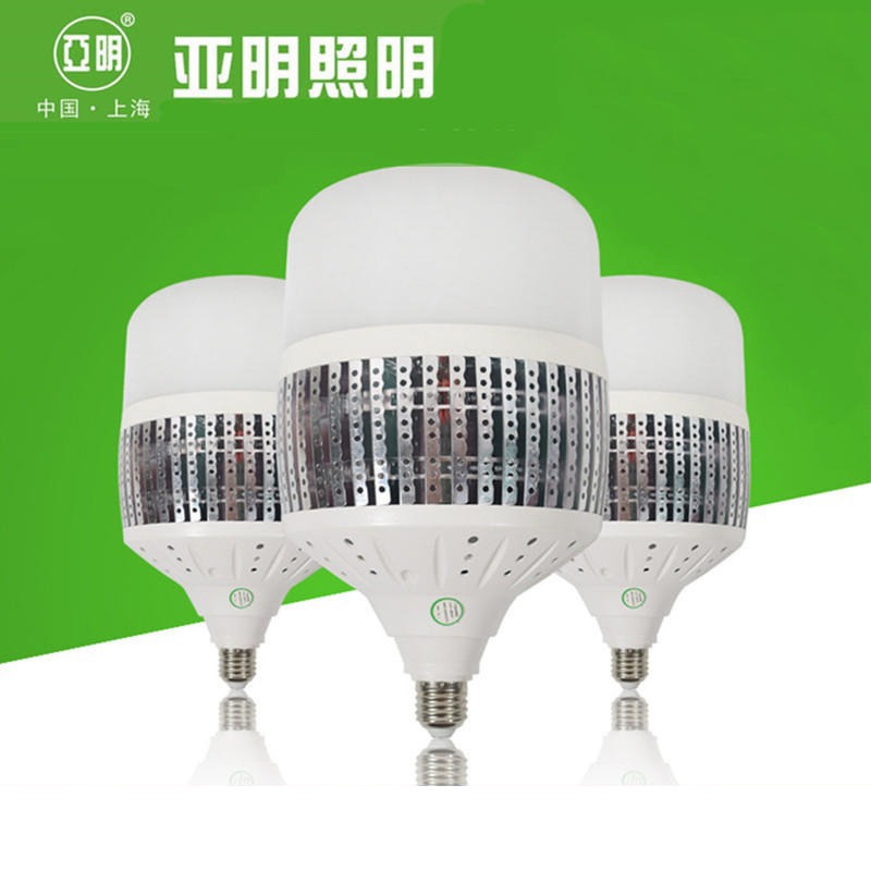 上海亚明 led灯泡超亮 e27螺口球泡灯 家用节能灯 车间照明大功率光源图片