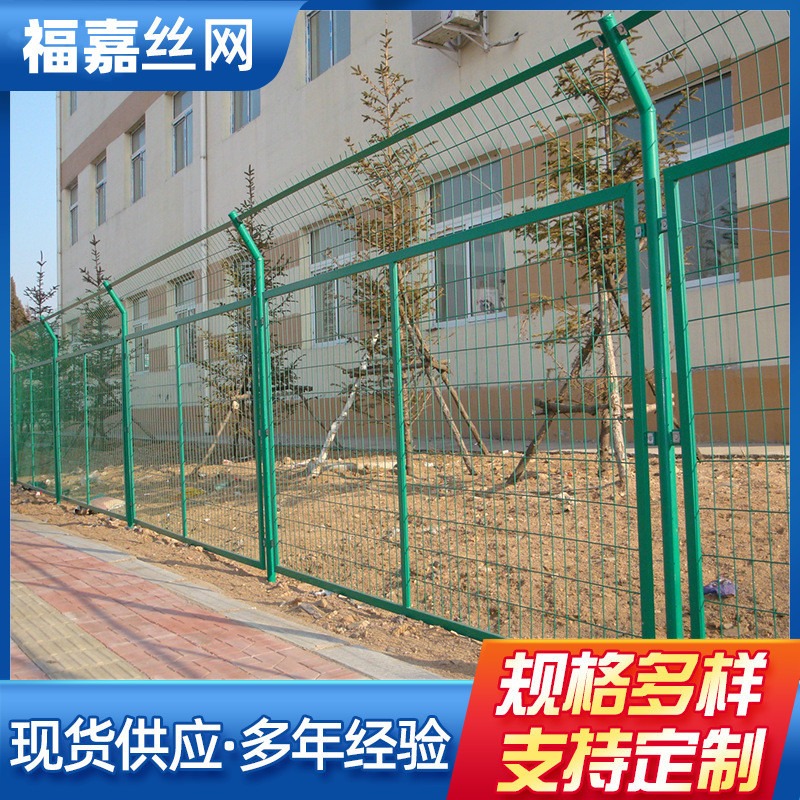 绿色公路框架护栏网水源地防护网隔离栅圈山圈地围栏网浸塑护栏网