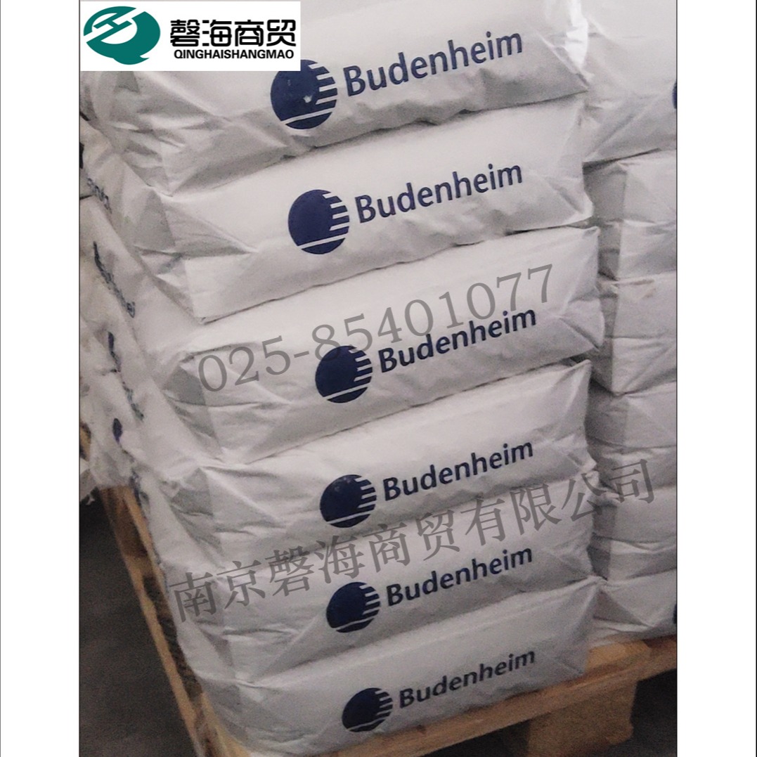 德国布登海姆化学聚lin酸铵阻燃剂炭化引发剂FR490
