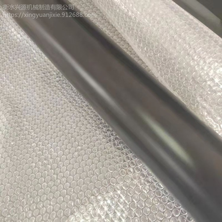 特弗龙轴辊 带轴铝导辊 印版铝导辊 特氟龙网纹辊 兴源
