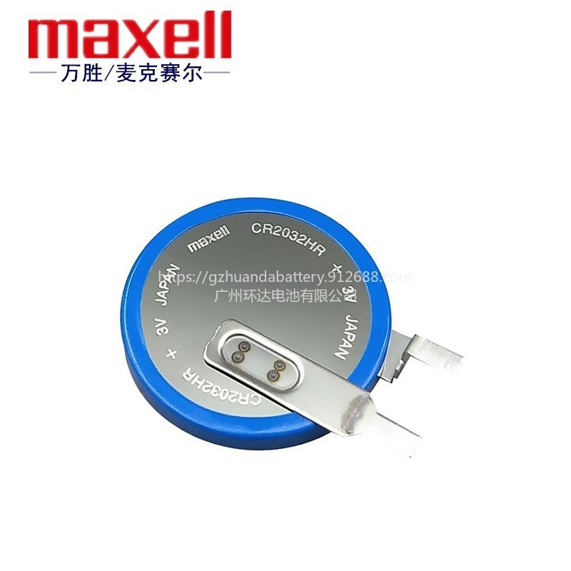 MAXELL万胜CR2032HR耐高温胎压监测计专用-40度-125度3V纽扣电池