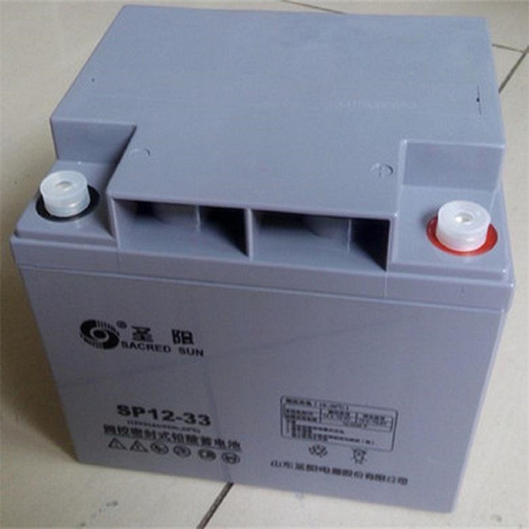圣阳蓄电池SP12-33铅酸蓄电池12V33AH报价及规格