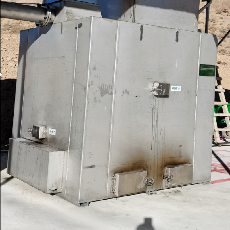 火印HY-5518生活垃圾流化床无氧裂解装置/低温磁化炉