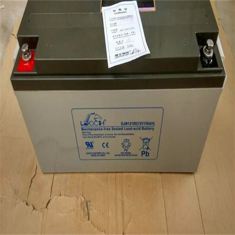 理士蓄电池DJW12-150 阀控式免维护12V150AH电池 UPS电源 储能